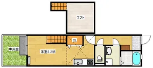 アメニティ庚午【103号室】の間取り