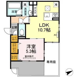 ミルフォード白島【1階】の間取り