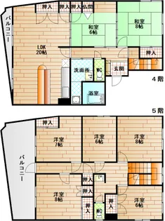 第2金口ビル【4階】の間取り