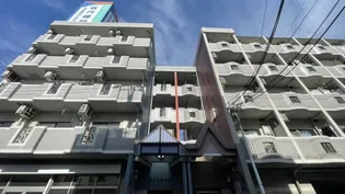 アメニティ21の外観