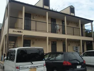 ロッソ祇園A【2階】の外観