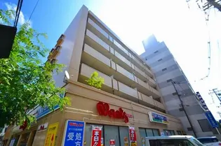 いしみマンション【4階】の外観