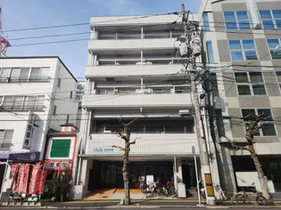 第五光ビルの外観