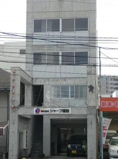 藤井ビルの画像