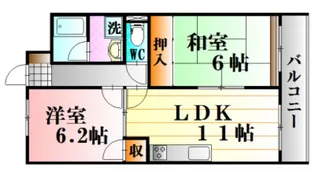 キャロット西原【3階】の間取り