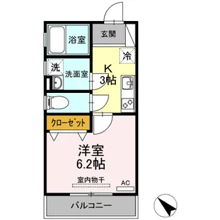 コーポかしわの間取り
