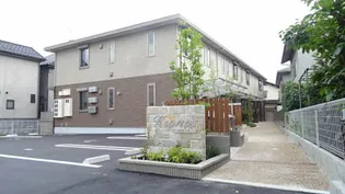 クロノス【2階】の外観