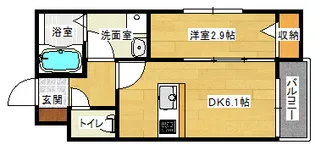 アプロウズ府中町浜田【1階】の間取り