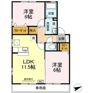 エーデルハイム【1階】の間取り