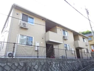 コリーヌメゾンの画像