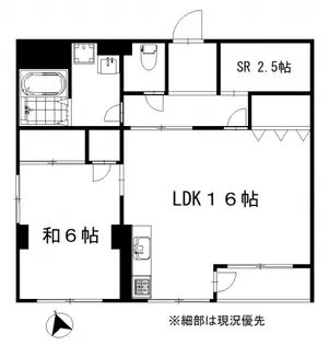 原田医院ビル【4階】の間取り