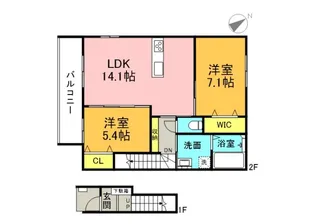 アルクス長束の間取り