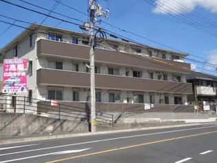 ルクプル A棟の画像