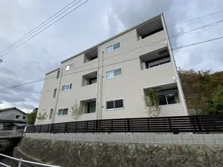 ボワヴェール八木の画像