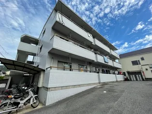 メゾンマツモトの画像