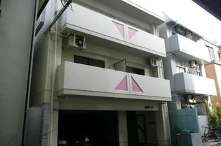 重森ビルの画像