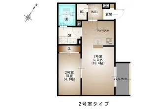 REGALEST西広島駅の間取り