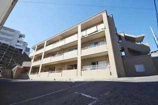 メゾン積の画像