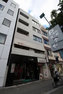 広島畳材中町ビルの画像