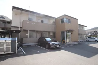 グランドゥール 渡の画像