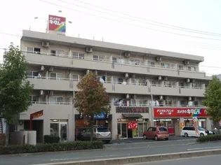 サンロードの外観