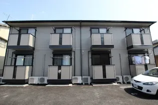 セジュール昭の画像