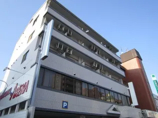 サニーヴィラゆうきの外観