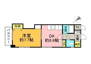 山本ビル【4階】の間取り