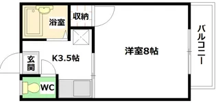 マリンハイツ畠山【1階】の間取り