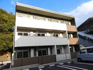 リトルナーレ伴駅前の画像