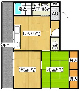 日宝ポニクレール宇品の間取り