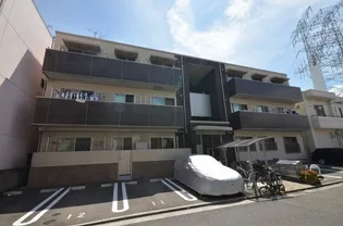 シャーメゾンKOGOの画像