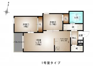 Regalest-F井口1の間取り