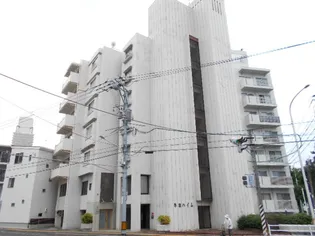 牛田ハイムの画像