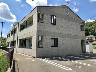 ROYAL MAISONの画像