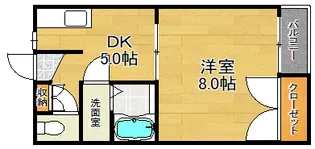 雄風館の間取り