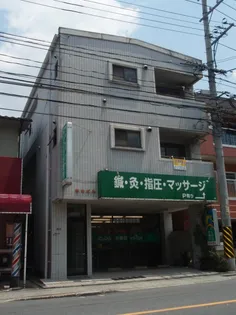 チェルシービュー大町の画像