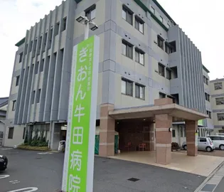 エイトバレー古市Annexの外観