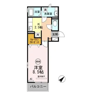 パールメゾンの間取り