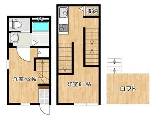casacozy隅の浜の間取り
