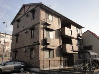 ウィルコートIIの画像