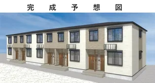 シャトーKINKIAの画像