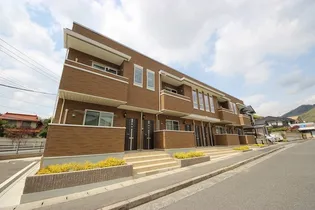 ブリーズ鴻の画像