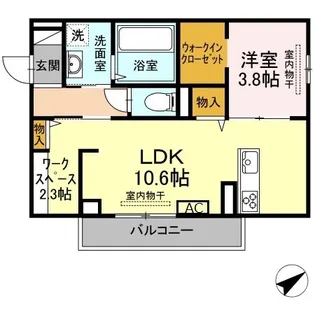 アムールの間取り