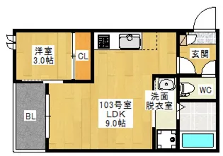 Regalest東雲の間取り