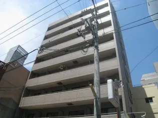 大手町森野ビルの外観