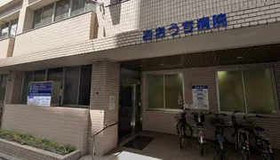ポレスタ―平和大通りプレミアムレジデンスの外観