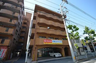 グランコート庚午中の画像