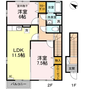 セジュール櫻C棟の間取り