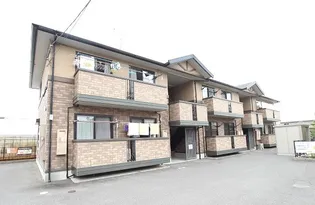 リアルエステート東原 C棟の画像